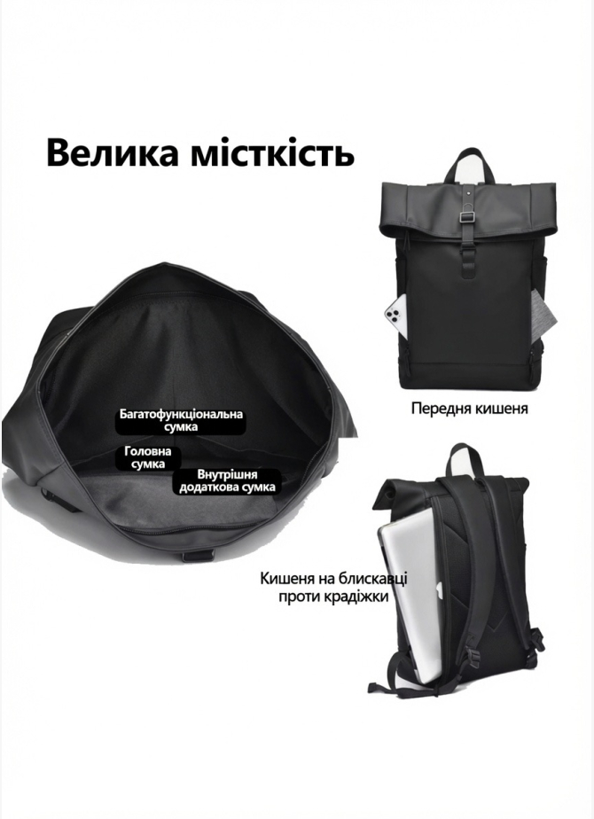 PlecakVnV Travel 2366 grey