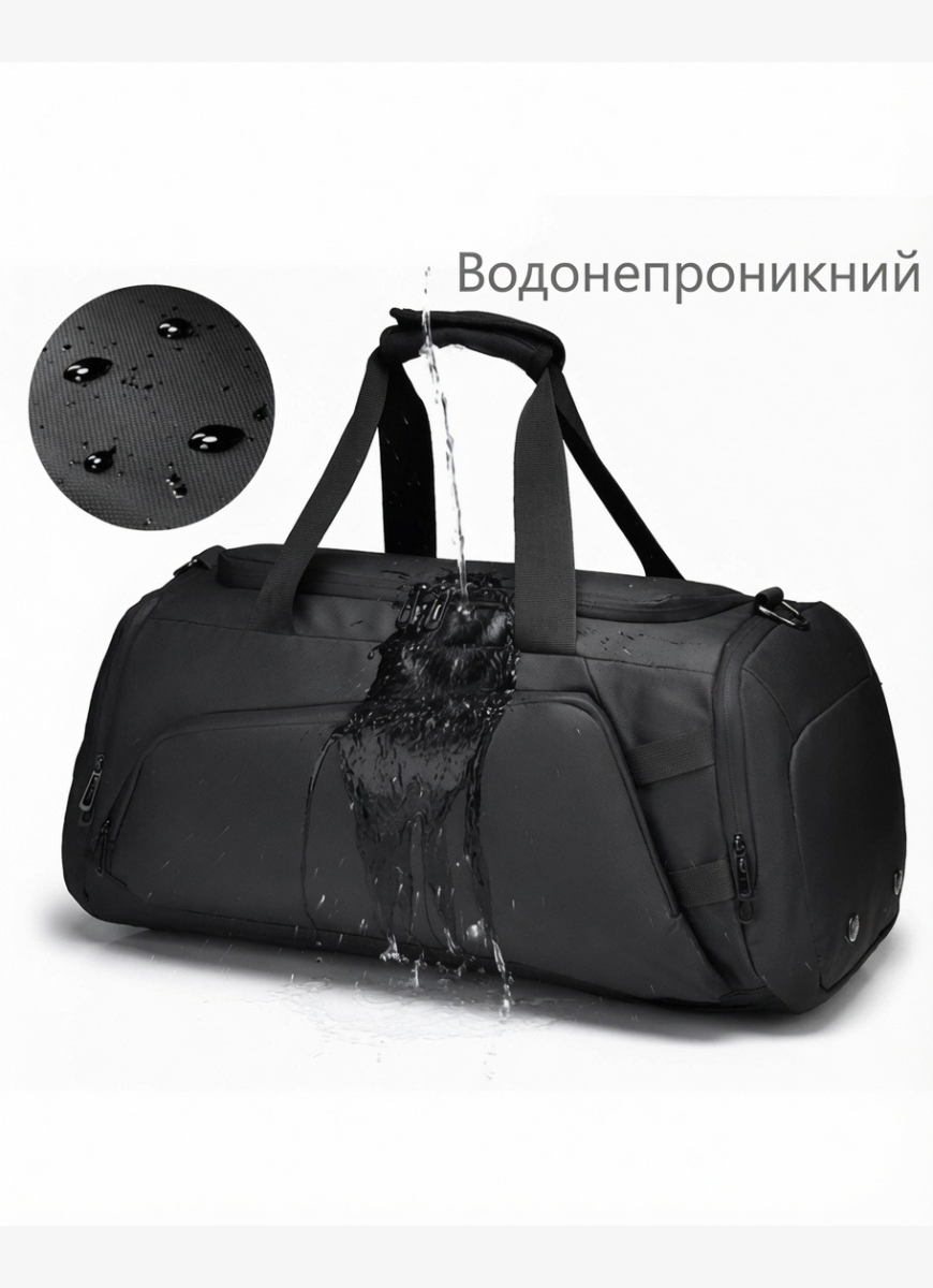 Сумка-Рюкзак VnV Travel 3025 чорний