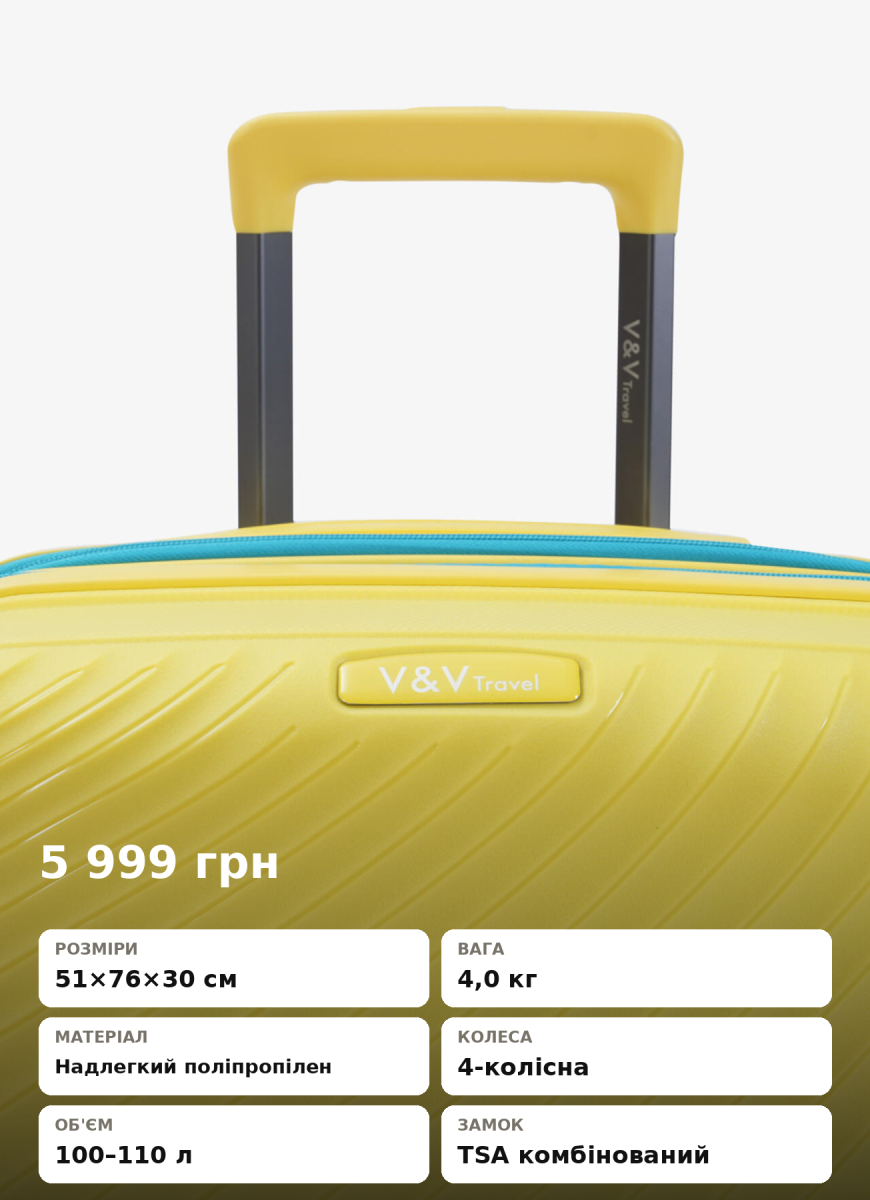 Suitcase VnV Travel Urban 8026-75 yellow