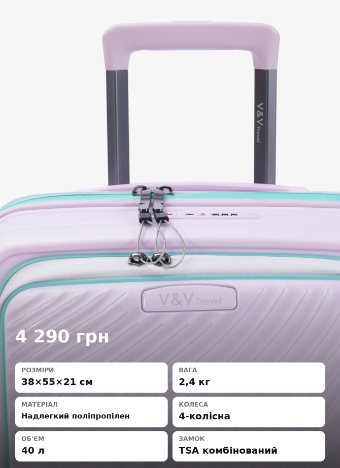 Suitcase VnV Travel Urban 8026FP-55 purpl