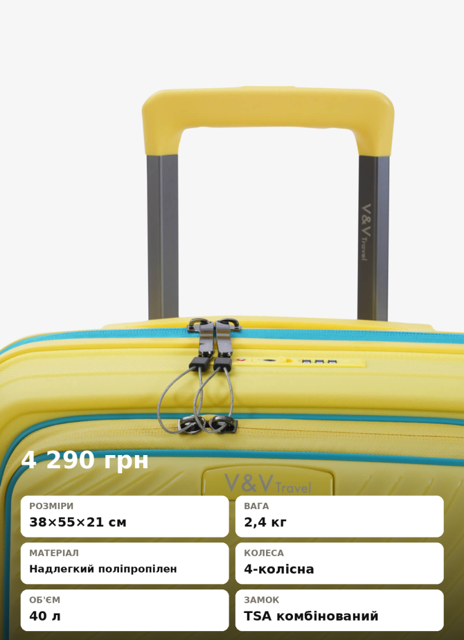 Suitcase VnV Travel Urban 8026FP-55 yellow