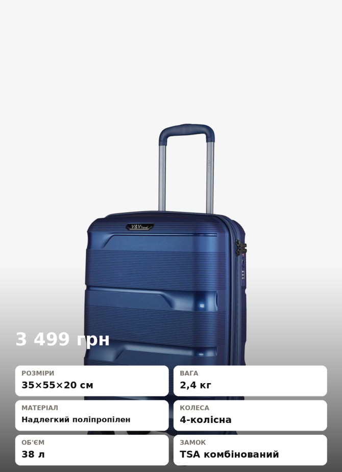 Walizka V&V Travel Metallo 8023-55 Blue