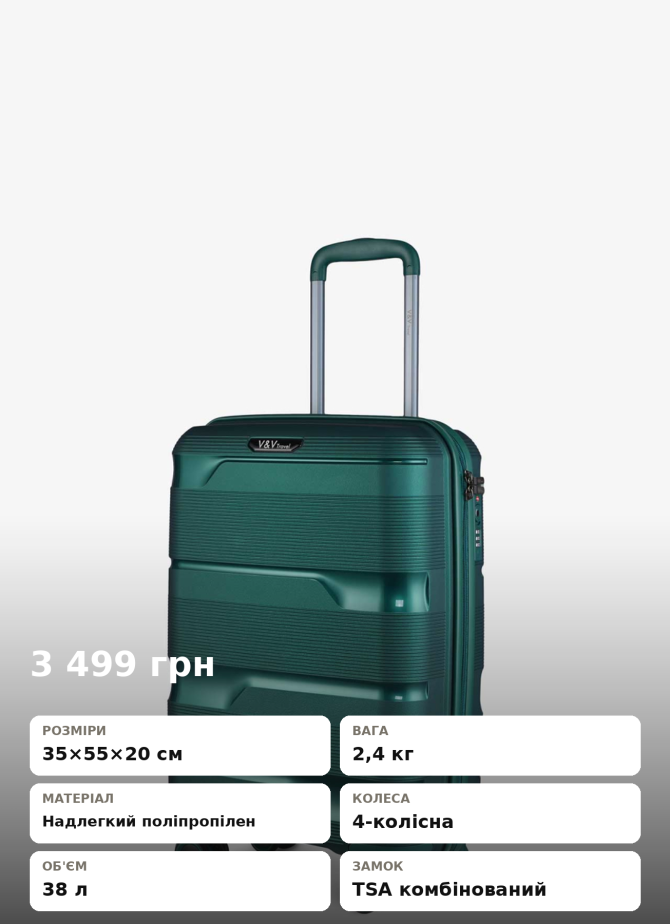 Kufr V&V Travel Metallo 8023-55 Green