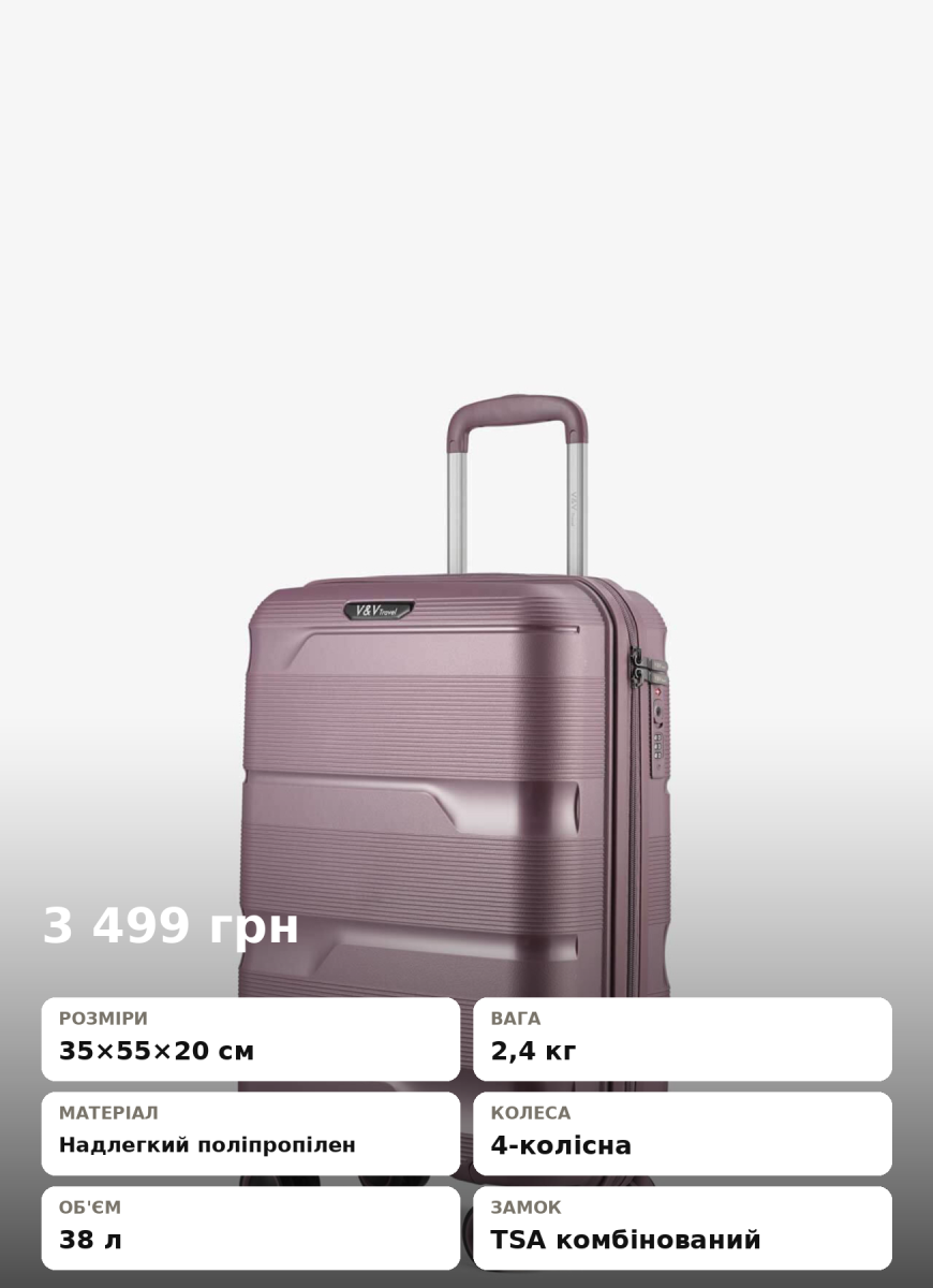 Walizka V&V Travel Metallo 8023-55 Violet