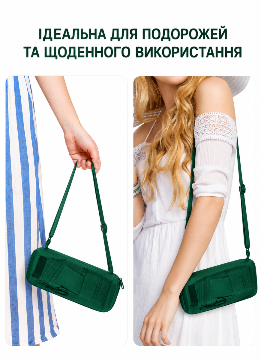 Parasol V&V  Accesories 67 Dark green