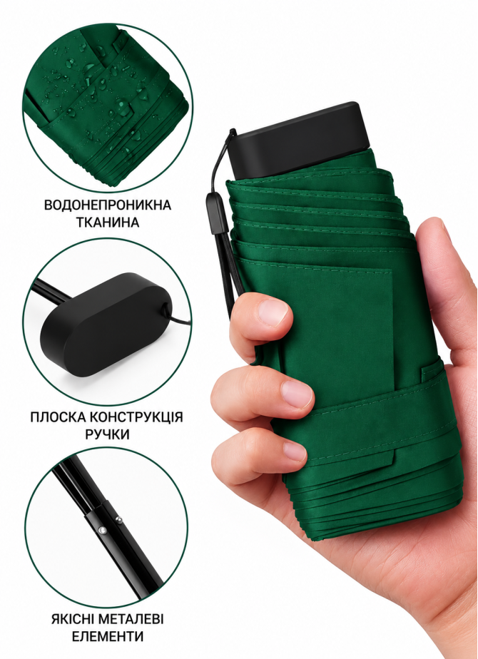 Parasol V&V  Accesories 67 Dark green