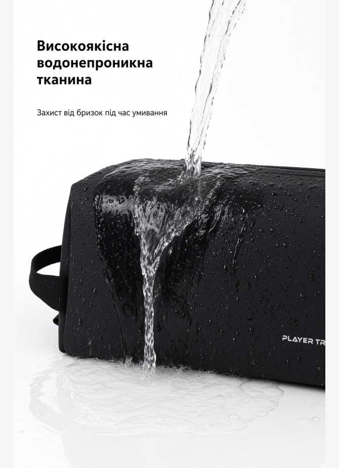 Косметічка V&V Accessories 2024-sira